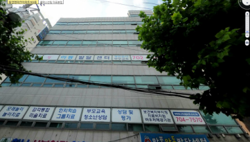 신동빌딩 건물 사진