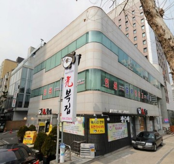 삼송빌딩 건물 사진