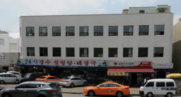 호성빌딩 건물 사진