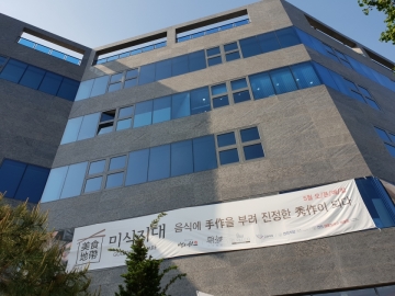 릿타워빌딩 건물 사진