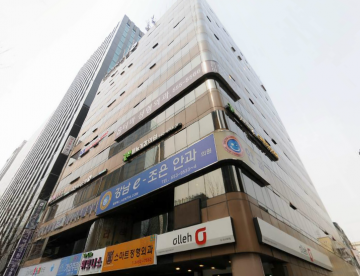 한중앙빌딩 건물 사진