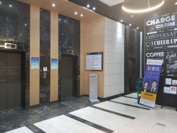 위워크선릉2호점(구,미차/SBI타워) 건물 사진