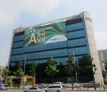 신흥빌딩 건물 사진