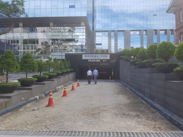 배재정동빌딩 건물 사진