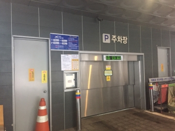 카이마빌딩 건물 사진