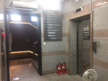 부방빌딩(별관) 건물 사진