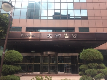 대화빌딩 건물 사진