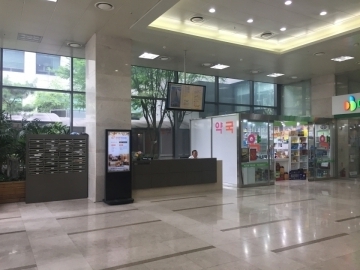 루터회관빌딩 건물 사진