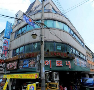 한결빌딩 건물 사진