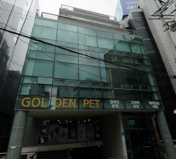 한동출판빌딩 건물 사진