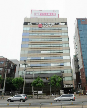 엘지유플러스독산사옥  건물 사진