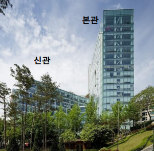 정동빌딩 건물 사진