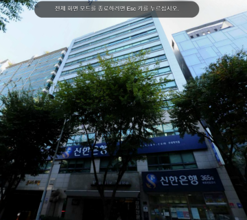 오너스타워 건물 사진