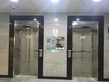 마포로얄프라자 건물 사진
