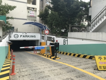 마포로얄프라자 건물 사진