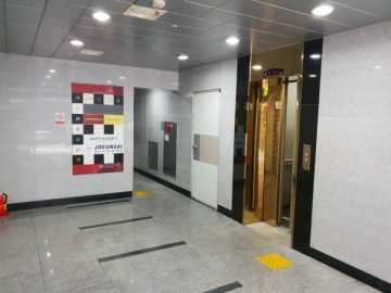 플러스원센터빌딩 건물 사진