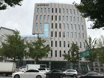 나라키움 신사빌딩 건물 사진