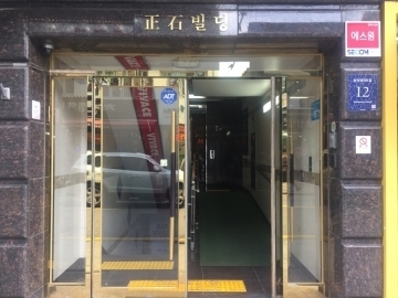 정석빌딩 건물 사진