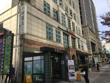 M타워(엠타워) 건물 사진