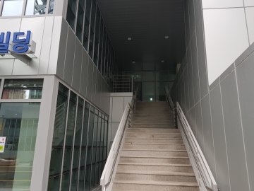 나라키움역삼동B빌딩 건물 사진