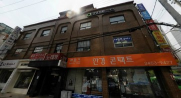 오성빌딩 건물 사진
