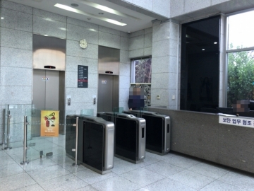 MTU빌딩 건물 사진