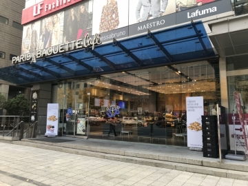 MTU빌딩 건물 사진