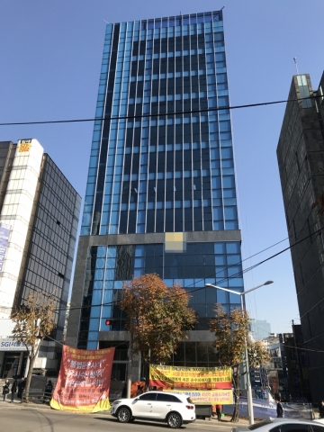 블루원빌딩 건물 사진