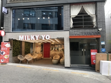 람코교대빌딩 건물 사진