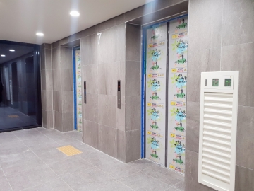 대치2차 아이파크빌딩 건물 사진