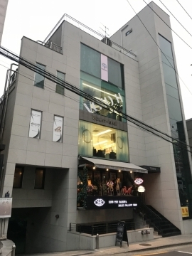 가당빌딩 건물 사진