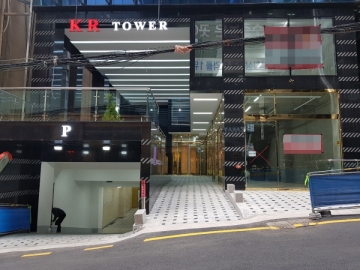 강남역KR타워 건물 사진