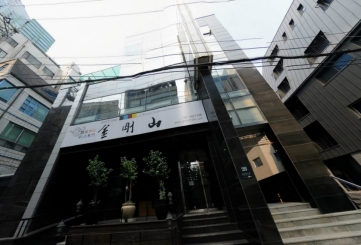 진성빌딩 건물 사진