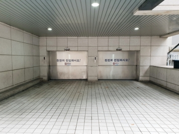 금정빌딩 건물 사진
