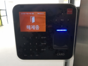 덕영빌딩 건물 사진
