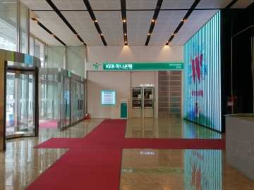 동익성봉빌딩 건물 사진