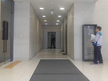 청담한국빌딩 건물 사진