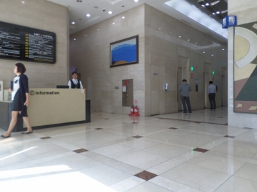 도심공항타워 건물 사진