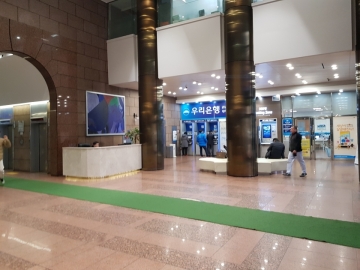 삼원타워(대한변호사협회빌딩) 건물 사진