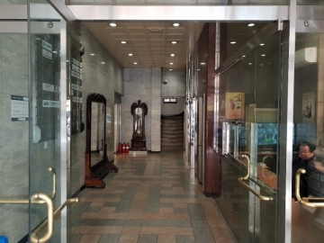 외교빌딩 건물 사진
