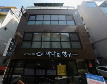 로라빌딩 건물 사진