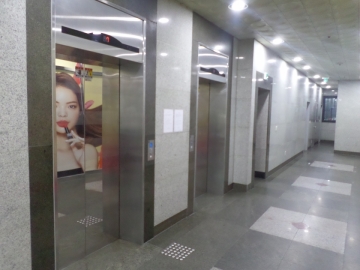 대동타워 건물 사진