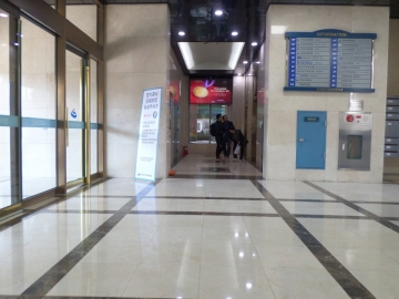 전기공사공제조합빌딩 건물 사진