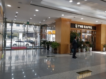 경동빌딩 건물 사진