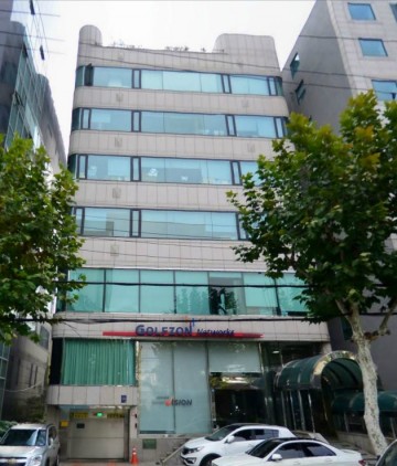 원영빌딩 건물 사진