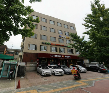 유림빌딩 건물 사진
