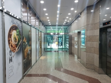 화인강남빌딩(신원빌딩) 건물 사진