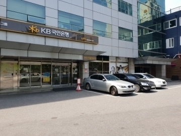 서진빌딩 건물 사진