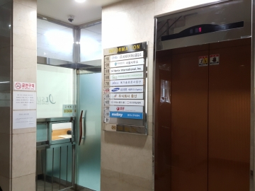 동영빌딩 건물 사진