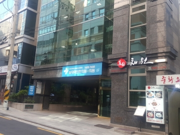 TKOK빌딩 건물 사진